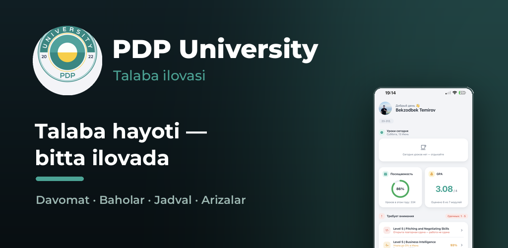 PDP Student